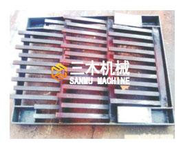 篩板、初板系列